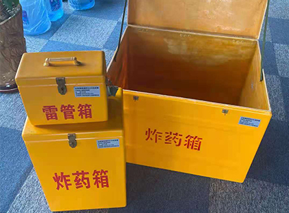 郧西雷管箱外观设计的功能性与行业应用趋势