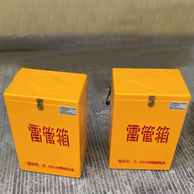郧西玻璃钢防爆箱（爆破箱）,爆破作业现场安全防护的革新之选